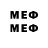 MDMA VHQ aleksandr. Pendik