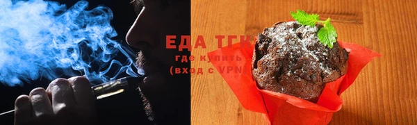 мефедрон мука Абдулино