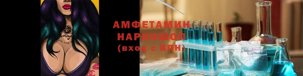 PSILOCYBIN Алексин