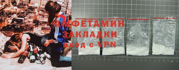 PSILOCYBIN Алексин