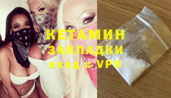 эйфоретик Алзамай