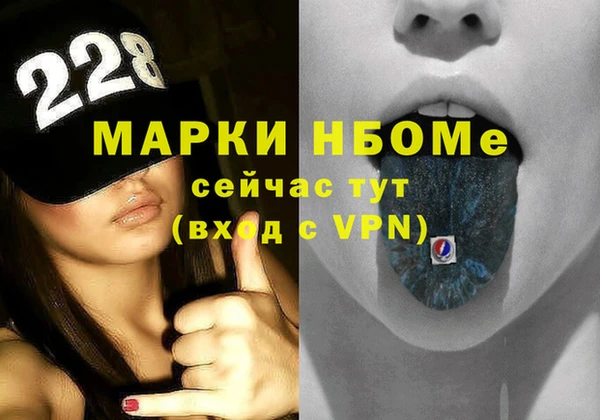 эйфоретик Алзамай