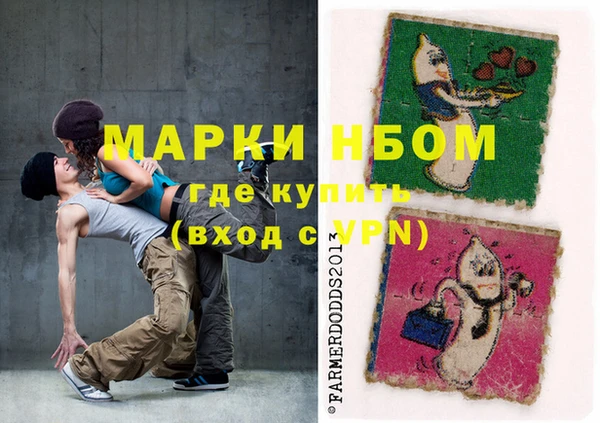 PSILOCYBIN Алексин