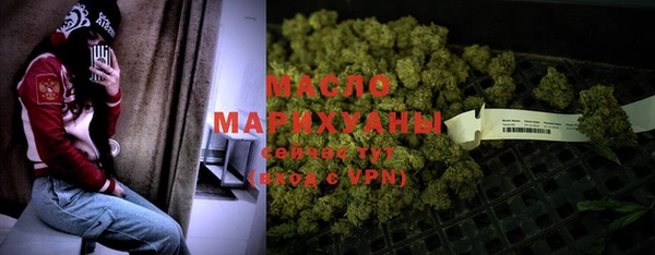 PSILOCYBIN Алексин