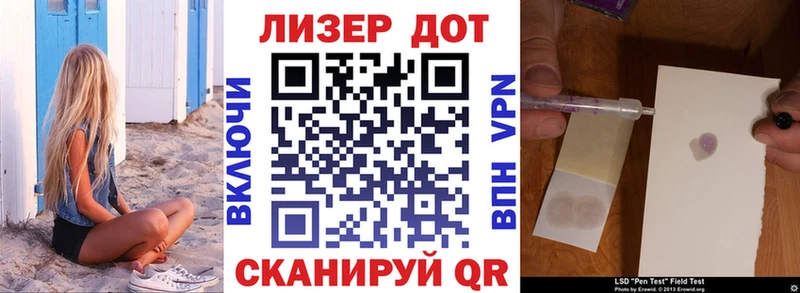Марки N-bome 1500мкг  кракен зеркало  Берёзовка 